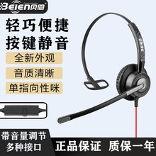 ؐ��BS19/BS29Ԓ�ն��C�ͷ����ؽ����^��ʽ�������h�̄����l