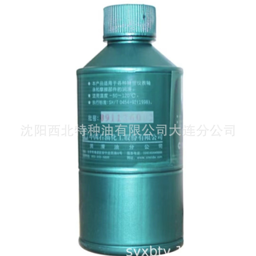 沈阳批长城4121低黏度仪表油13940970975 长城官方签约一级代理商