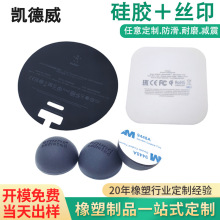 �S�ҹ�����ճ���zLOGOӡ�� ӡˢ���z�| �zӡ���z�|������ճ���z�|