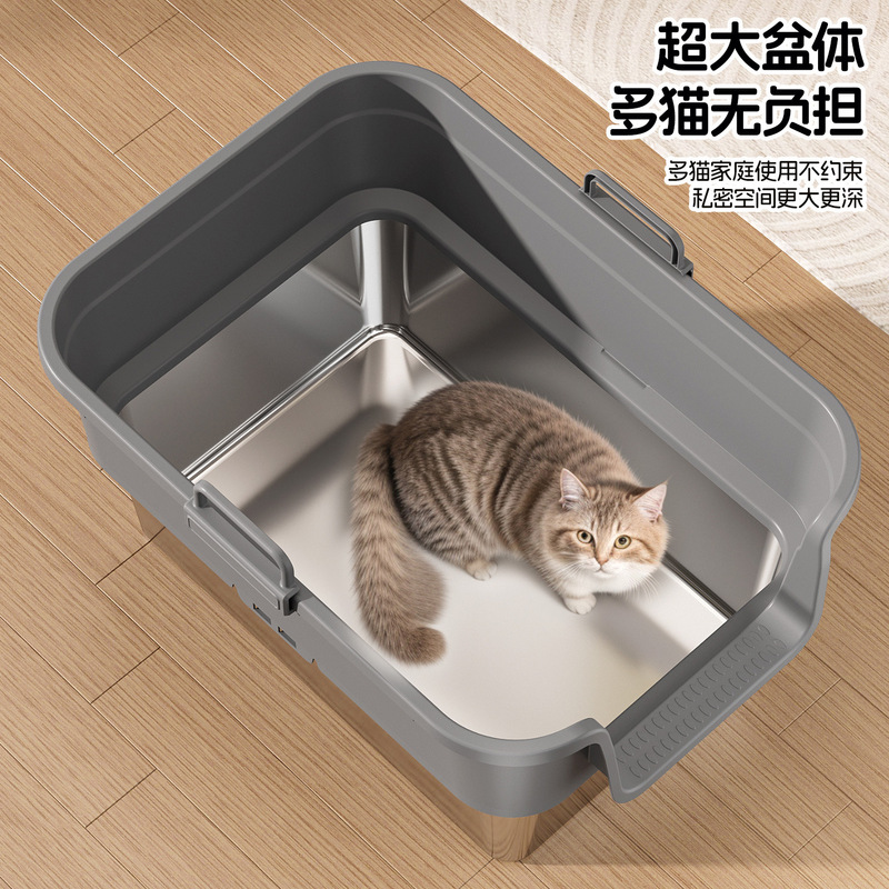 手提式不锈钢猫砂盆全封闭超大号猫厕所防外溅防漏尿易清洗猫沙盆|undefined