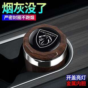 �m�Ö|�L����5008 508L 4008 408 3008܇�d���Ҹ׸��b���܇��Ʒ