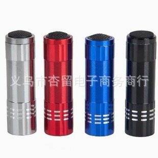 ���⾀��n���yƷ�ɹ℩�z�y���Ͳ395�ş�LED�ϟ�UV�̻��������