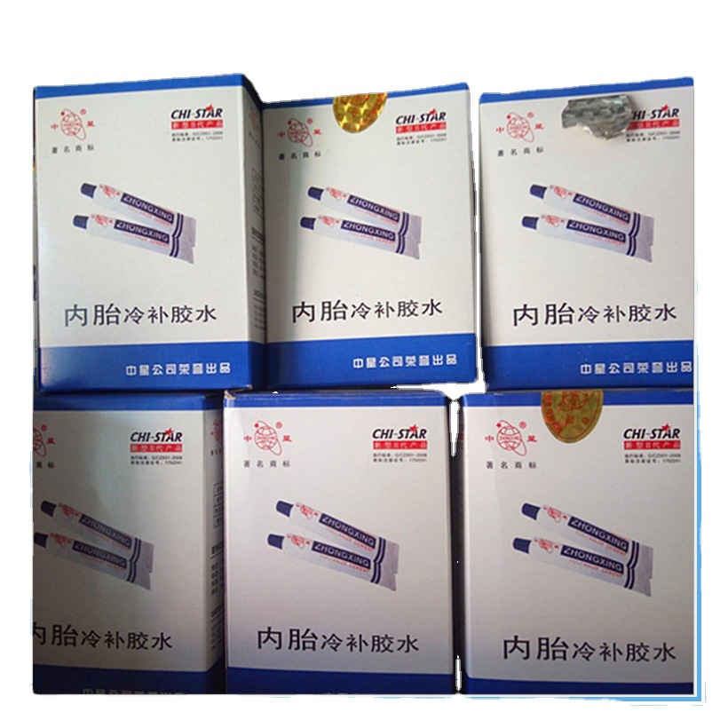 Pegamento de reparación en frío de la bicicleta coche eléctrico motocicleta herramienta de reparación de neumáticos reparación traje de pegamento de reparación de automóviles eléctricos