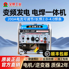 ȫ���l늙C늺�����һ�w�C��y��������1/5200�L��3.2/4.0���l