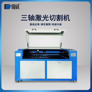 ֱ�N1415�����и�C��ˇƷ ���bӡˢ ����Ʒ ľ��Ʒ EVA ���d�и�