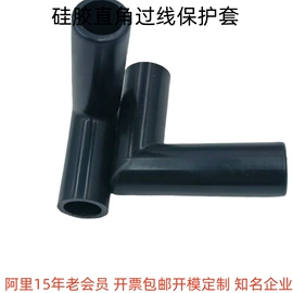 其他橡胶制品;橡胶密封圈;其他橡胶密封