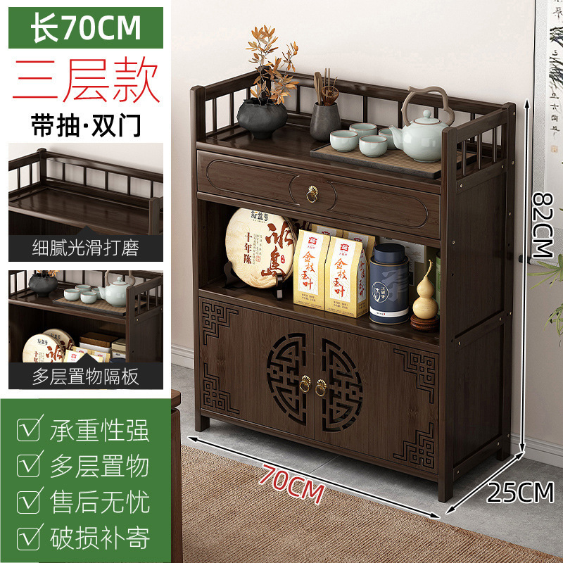 茶水柜家用茶柜置物架茶叶架子茶室茶桌边柜茶壶茶具收纳架展示柜|undefined