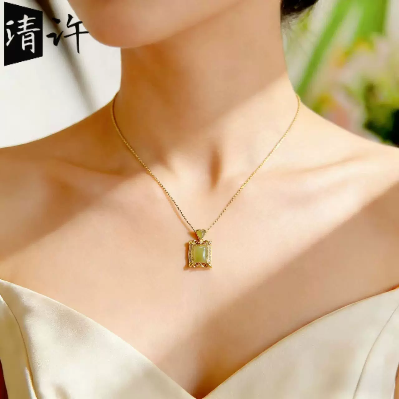 源头工厂国潮仿和田玉项链配饰女高级感新中式香水瓶铜吊坠锁骨链