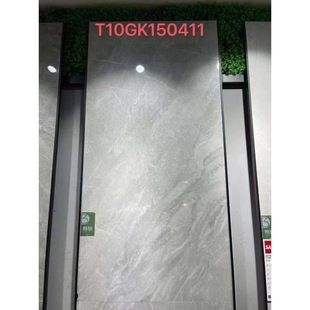 �|I�i�ɴu750x1500���T10GK150213 T10G156371�͏d�N�l���شu��
