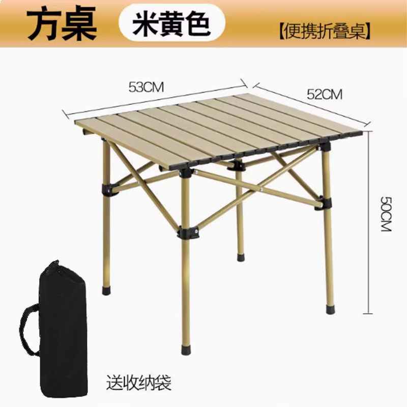 Mesa plegable al aire libre para cabinas de picnic conveniente para barbacoa para camping mesa de omelet plegable ajustable en altura