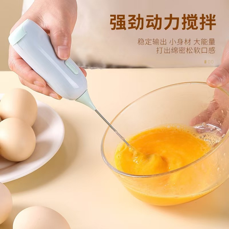 casero eléctrico inalámbrico batidor de huevos herramientas pequeñas batidor de burbujas de leche herramientas de cocina