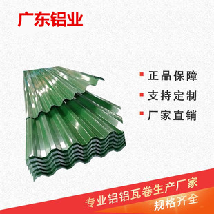 3003H24���X�� ���X�߰� �X�V�i���� 840��900��430�͸��N����