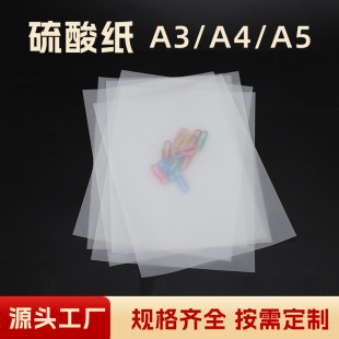�S�Ҷ���A4A3A5���Ἀ 䓹P�����L�����خ����Rġ�����B��D��