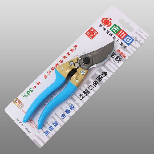 Taiwan original Sakawada 868H pruning shears pruning scissors agricultural tools gardening shears V8 branch shears