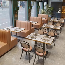 商用甜品奶茶店岩板桌椅组合简约汉堡牛排面店咖啡西餐厅卡座沙发