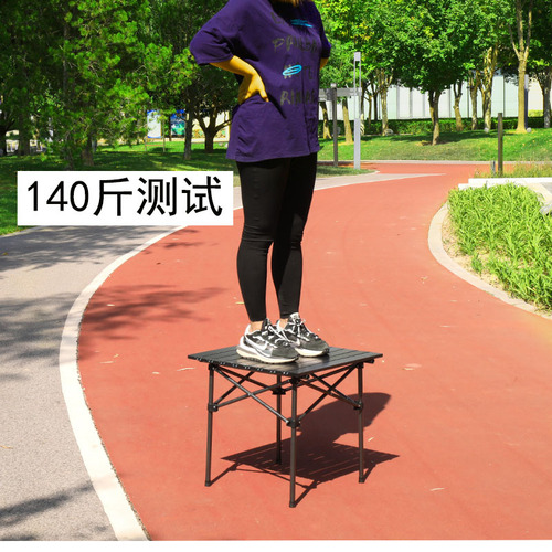 Manufacturer wholesale outdoor folding tables and chairs folding tables and chairs sets portable picnic tables and chairs camping supplies equipment
