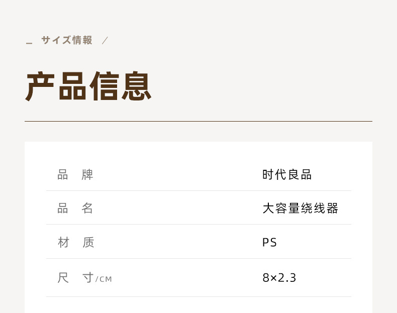 详情图片_18.jpg