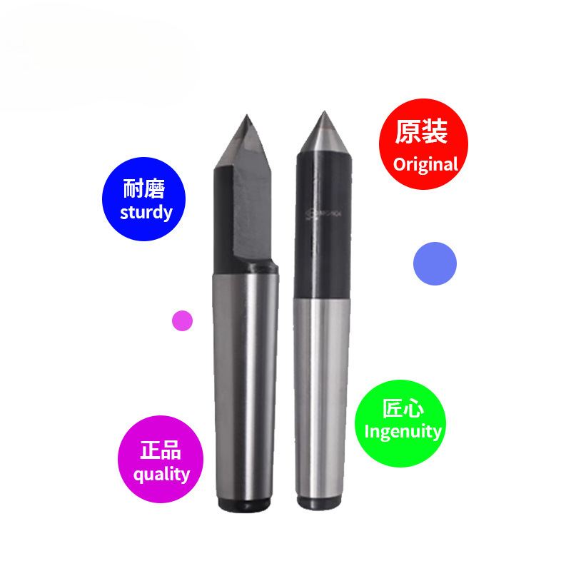 合金固定加长死顶针钨钢硬质呆莫氏2号3号4号5号