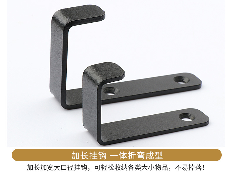 冷轧钢衣帽钩详情_12.jpg