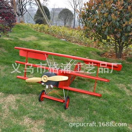 金属工艺品;景观雕塑;车模型