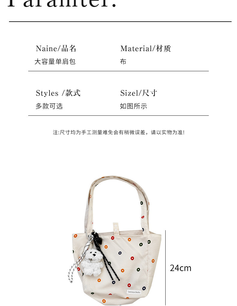 女士单肩包手提包斜挎包""