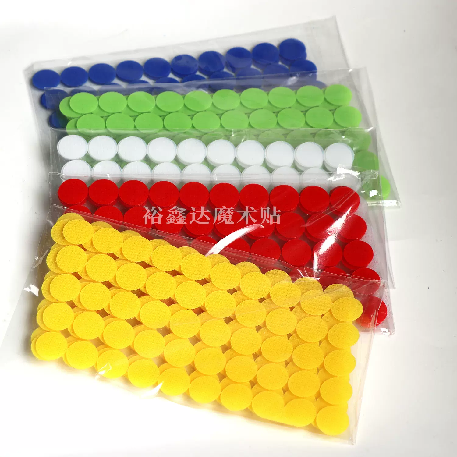 定制透明安静书魔术贴背胶魔术贴双面圆形自粘彩色粘扣带胶魔术贴