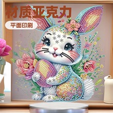 ���F؛����ƷTabletopDiamondArtPaint�ͻ����ƽ��ӡˢ�ʯ