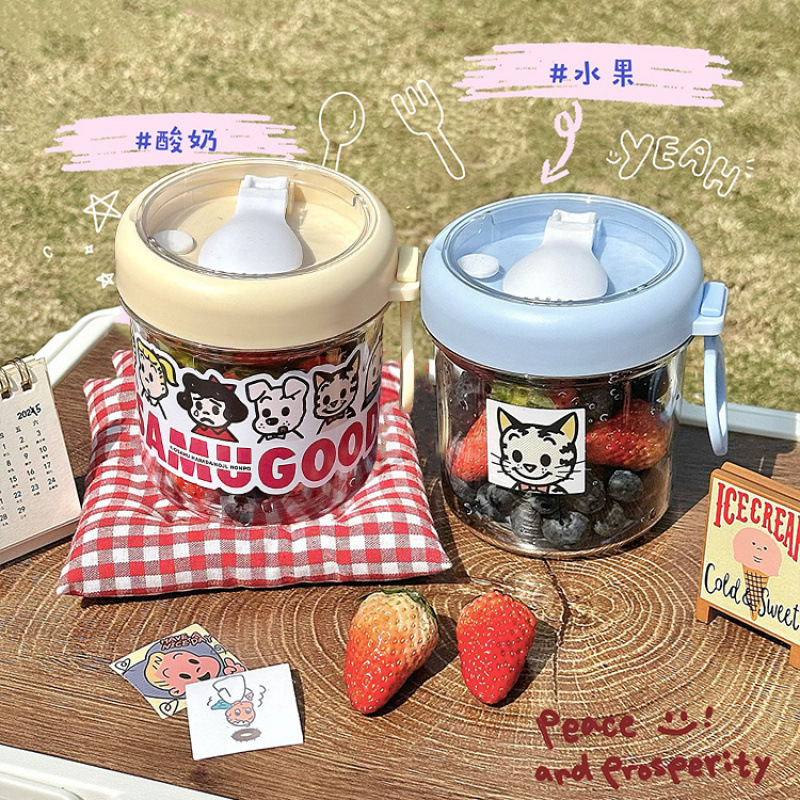 접이식 스푼 첨부 [크림옐로우+베이비블루] 480ml
