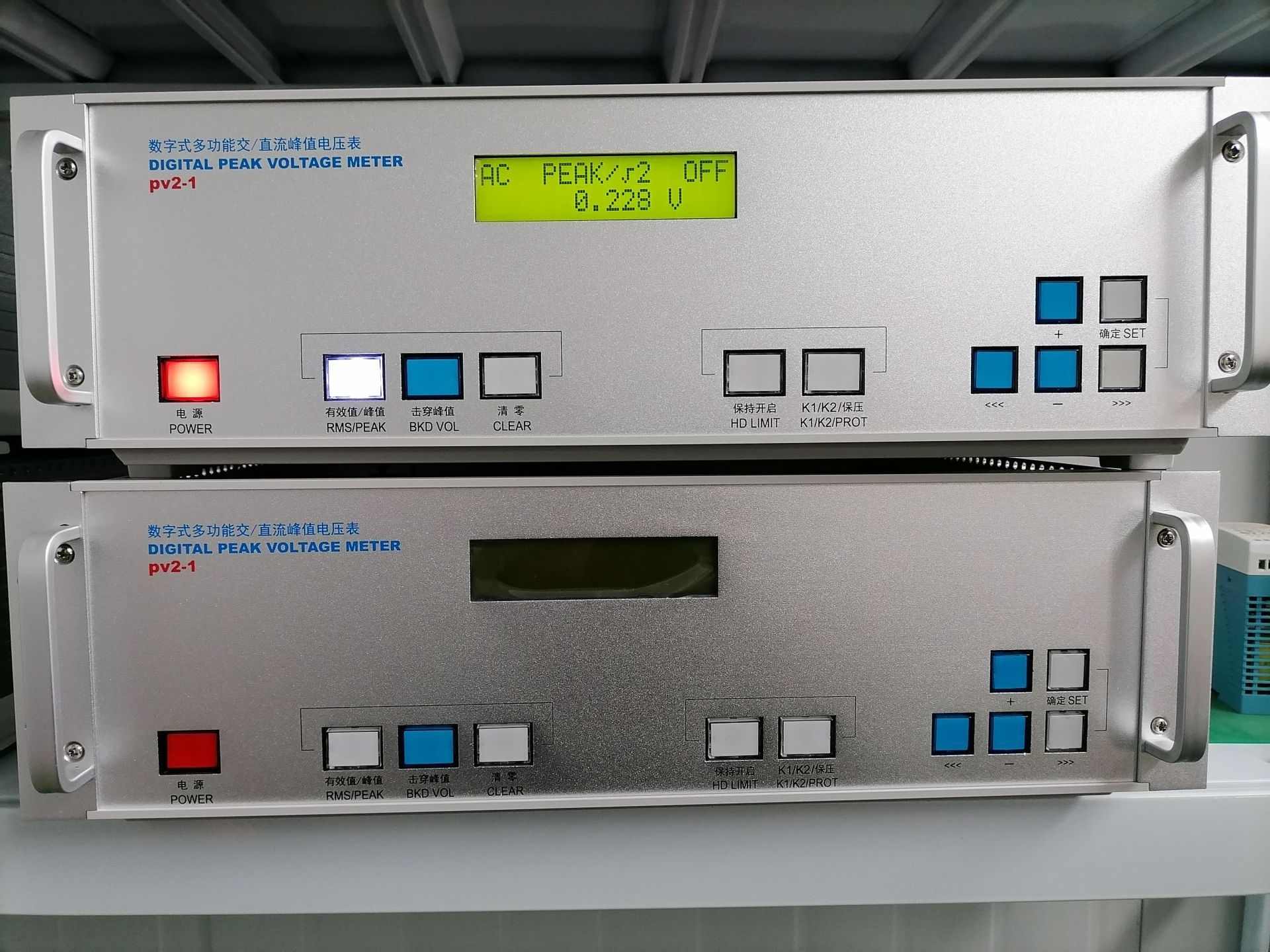 供应pv2-1峰值电压表（苏州广晨仪器仪表有限公司）制造 测量精准