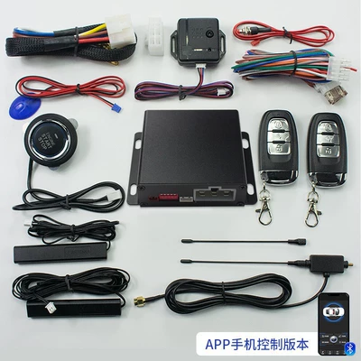 U8 Aluminum Alloy Series: Aluminum Alloy Mobile Phone Control One-Touch Start Keyless Entry 12V Universal Remote Control (Car anti-theft device) - u8-black-shell-with-mobile-app-english