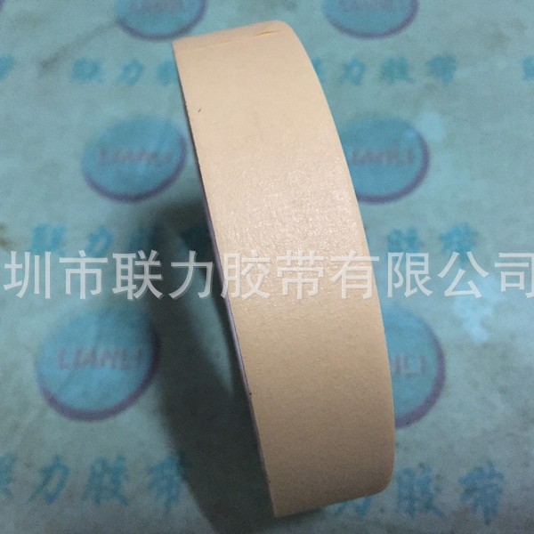 喷漆耐高温皱纹纸胶带 908#美纹纸 15MM宽*长10米长 高温高达280
