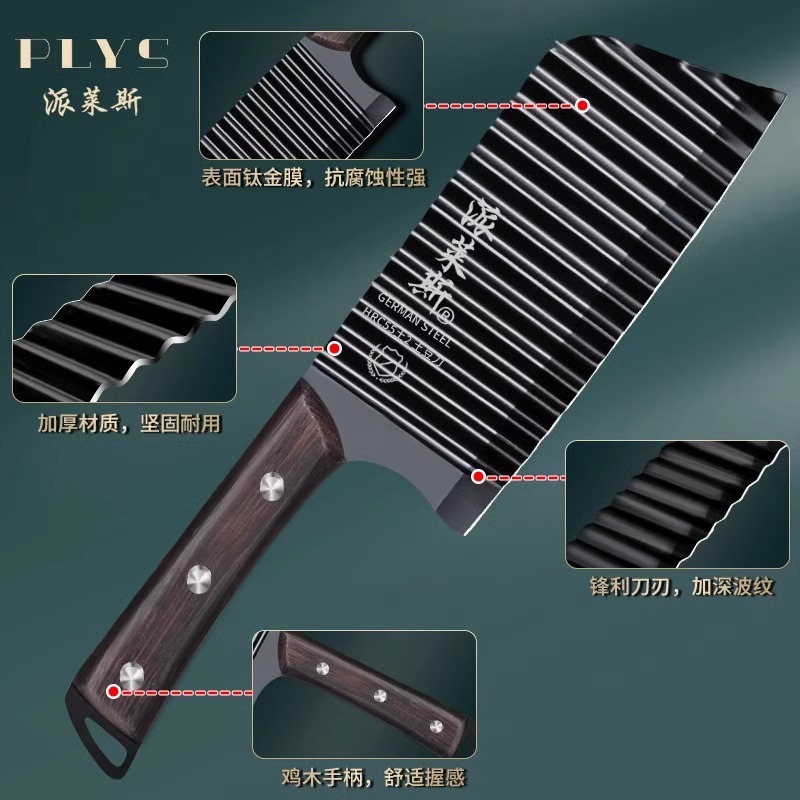 Corte especial de regalos de papas 304 cuchillo de acero inoxidable corrugado de papas dientes de lobo automático estilo chino