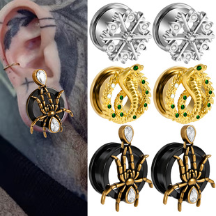 �羳���P�ѩ���ʯ��݆�������~֩���߃��������U���̔U���