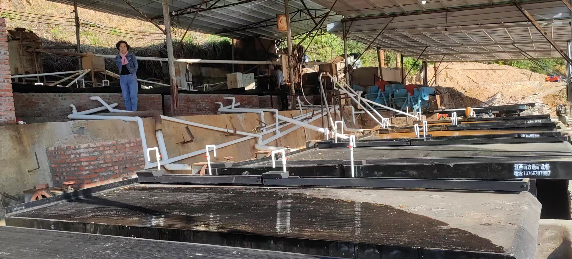 裕发矿产品加工厂钨锡矿