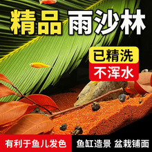 �~�׾�ϴɳ�ӵ�ɳ���ּt���������������~�쾰��Ȼ��ˮ��䁵��쾰