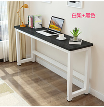 简约卧室电脑桌长条桌靠墙窄桌学习桌办公书桌家用简易长方形桌子