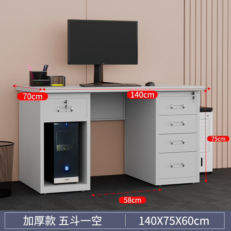 Mesa de acero, personal de oficina con cajones, escritorio de escritorio, escritorio de computadora, cerradura de cinturón de hierro, escritorio financiero, fabricantes