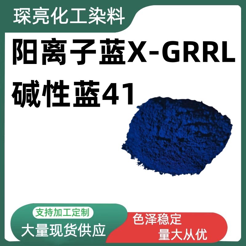 微信图片_20240709131005_副本