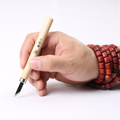 sk5禾木5件套刻刀套裝 手工木刻刀箭牌 雕刻工藝刀具橡皮印章刻刀