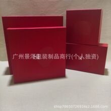 S/K�¿�Ƽtɫˮ�龫�A��˪���b��ˮ�Y�жY������ُ����o�wƷ��
