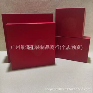 S/K�¿�Ƽtɫˮ�龫�A��˪���b��ˮ�Y�жY������ُ����o�wƷ��