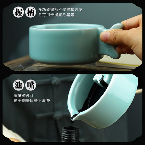 Inkstone inkstone ceramic with cover four treasures pen holder pen holder ink cartridge with pull ring special for practicing calligraphy