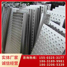 建筑护栏;金属板网;金属建材