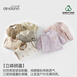 连身衣、爬服;童套装;儿童帽