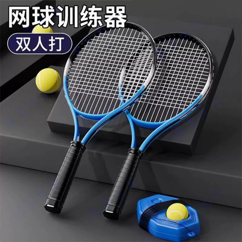 Tennis high quality durable racket for double for training for beginners