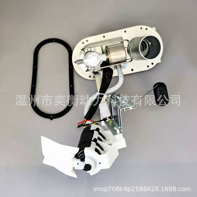 Cross-Border Applicable to Oil pump, nozzle