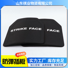 GA3-6��NP550���������������ò��25cm*30cm���˷��̷���䓰�