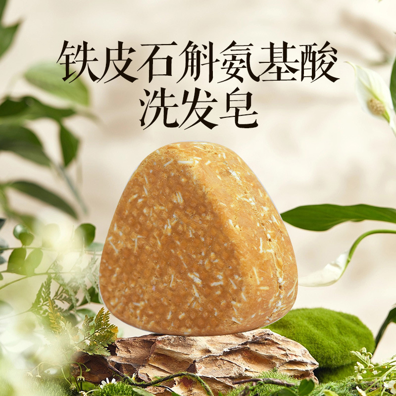 Shampoo amino acid based with ginseng