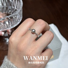 �n��s925���y��Ů朵�ˮ�����ָŮ��ȦС���߼����ٽz���{�����