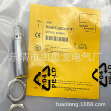 ʵȫBI5-M18E-LIU-H1141 BI5-M18E-RP6X-H1141 RN6X
